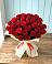 Букет 29 Красных роз в Глазове