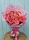 Букет 15 Розовых роз Равель в Глазове