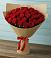 Букет Красные розы Милано в Глазове