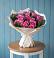 Букет цветов из: Розы в Глазове